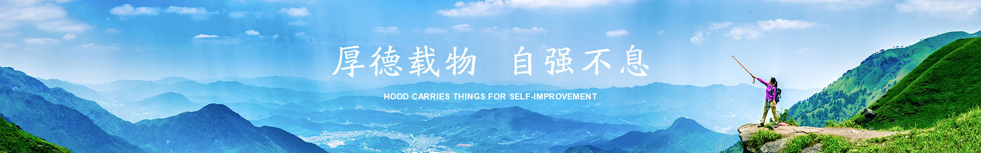 云南冠發(fā)企業(yè)管理集團有限公司